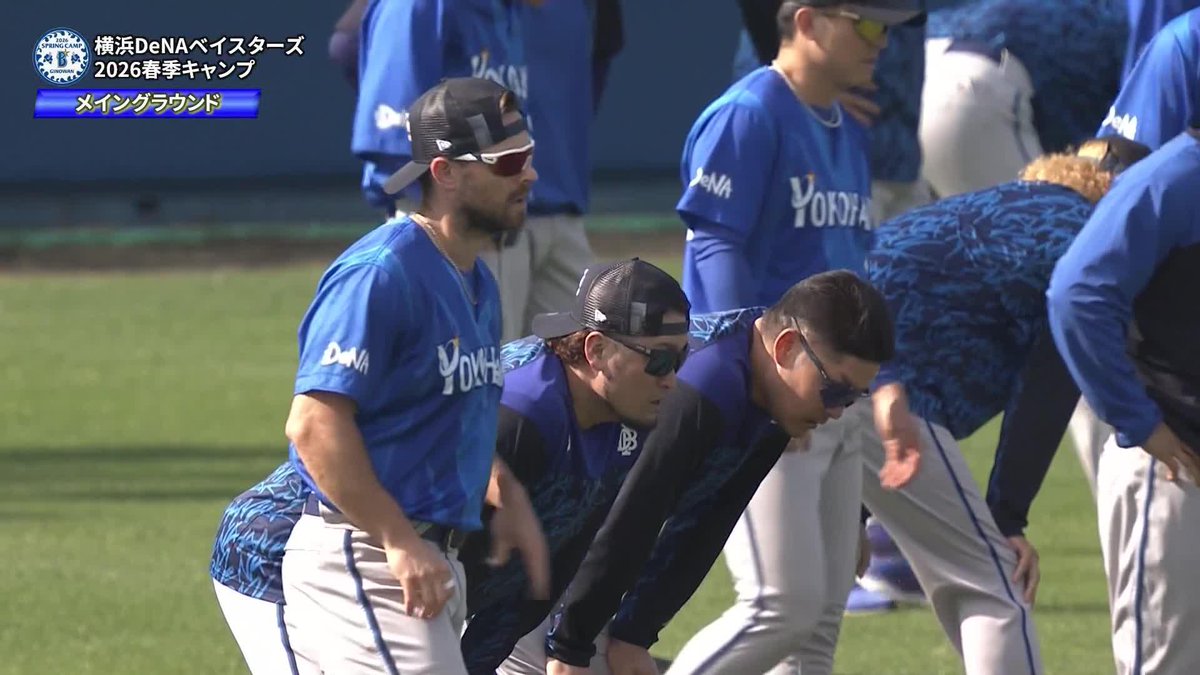 厳しいランメニューのラスト ヒュンメル、筒香嘉智が引っ張る 🌸DeNA春季キャンプ #baystars #だったらDAZN