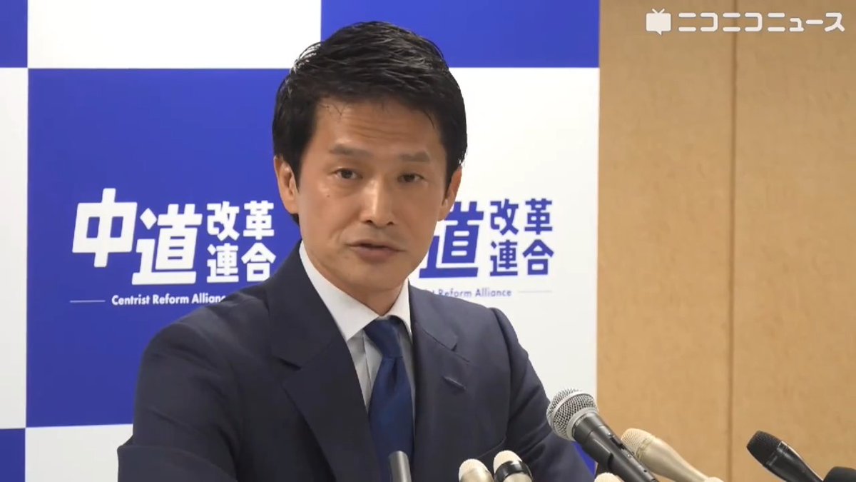 【中道代表選】小川淳也候補「一番立て直したいのは国民生活。人口が極端なペースで減り続ける社会を、昭和のモデルで作られた社会を、いかに人口減に適応した新たなモデルに作り変えていくか。全世代に安心をしていただく社会保障制度を再設計」政権監視と国会アップデート #中道改革連合 #中道代表選