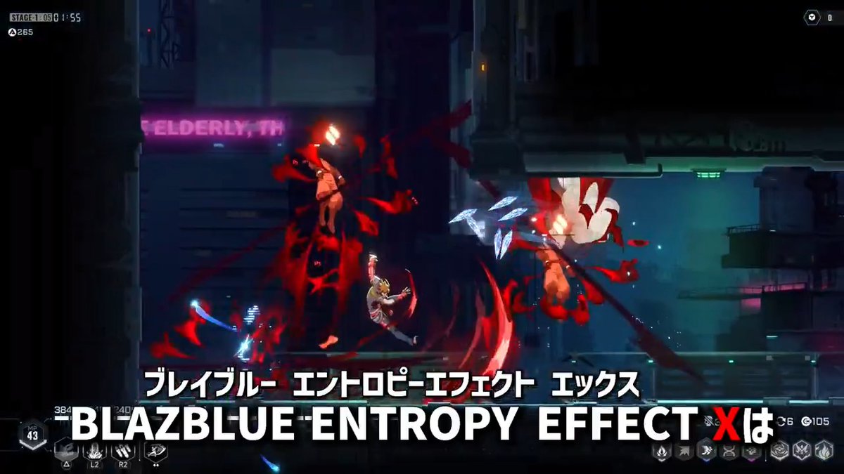 『ブレイブルー』の高速殲滅ローグライトアクション『BLAZBLUE ENTROPY EFFECT X』配信開始。数百種のポテンシャル×戦術でキャラビルド無限大[AD]
