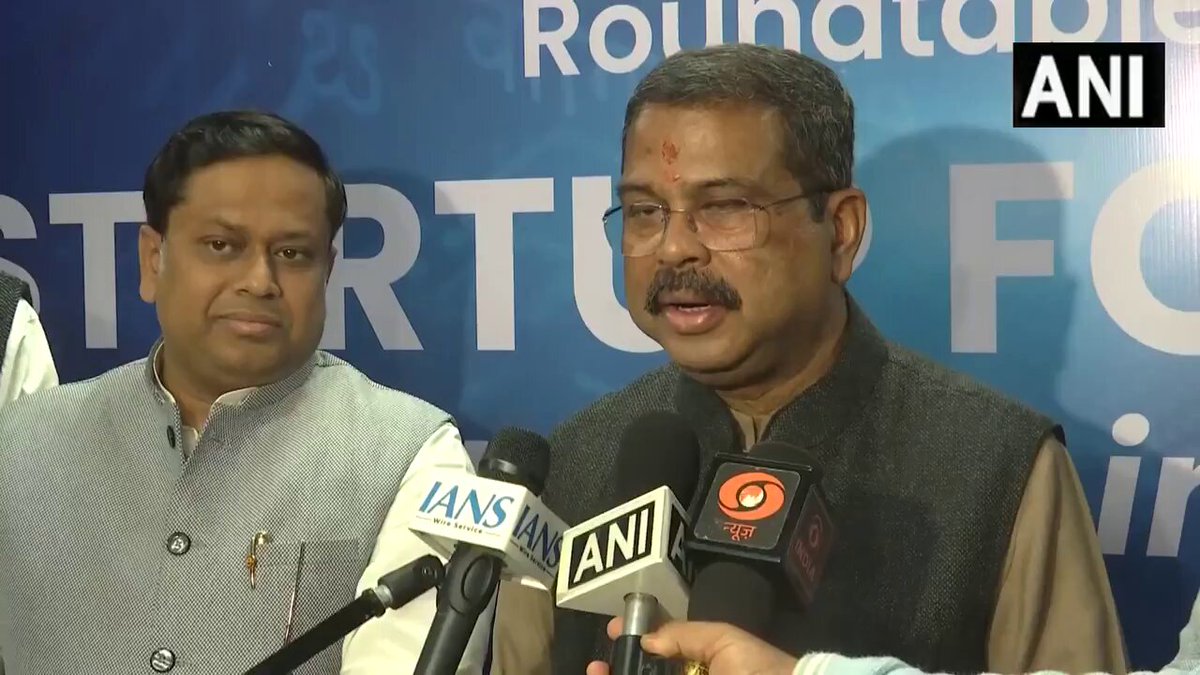 सार वो बाता देते कि ये जो AI सामिट हो राहा है उसमें SC/ST/OBC को केतना रिजारभेसन मिलेगा?