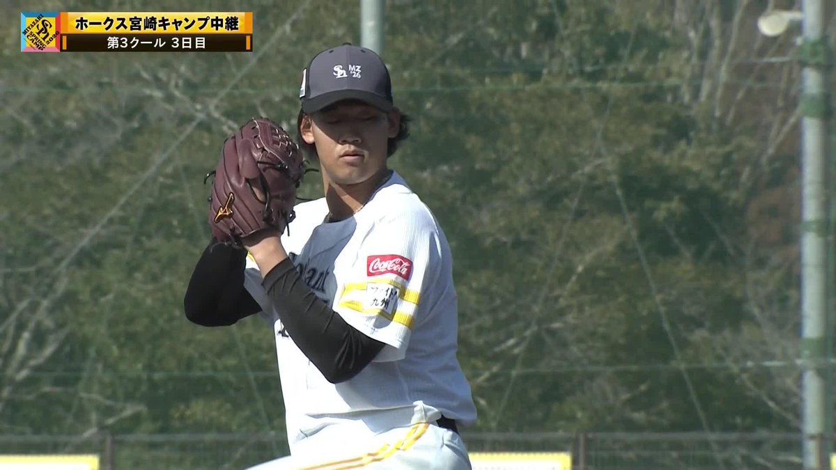 ベールを脱ぐ 威力抜群のストレート ドラ2ルーキー・稲川竜汰がライブBPに登板 🌸ソフトバンク 春季キャンプ #sbhawks #だったらDAZN