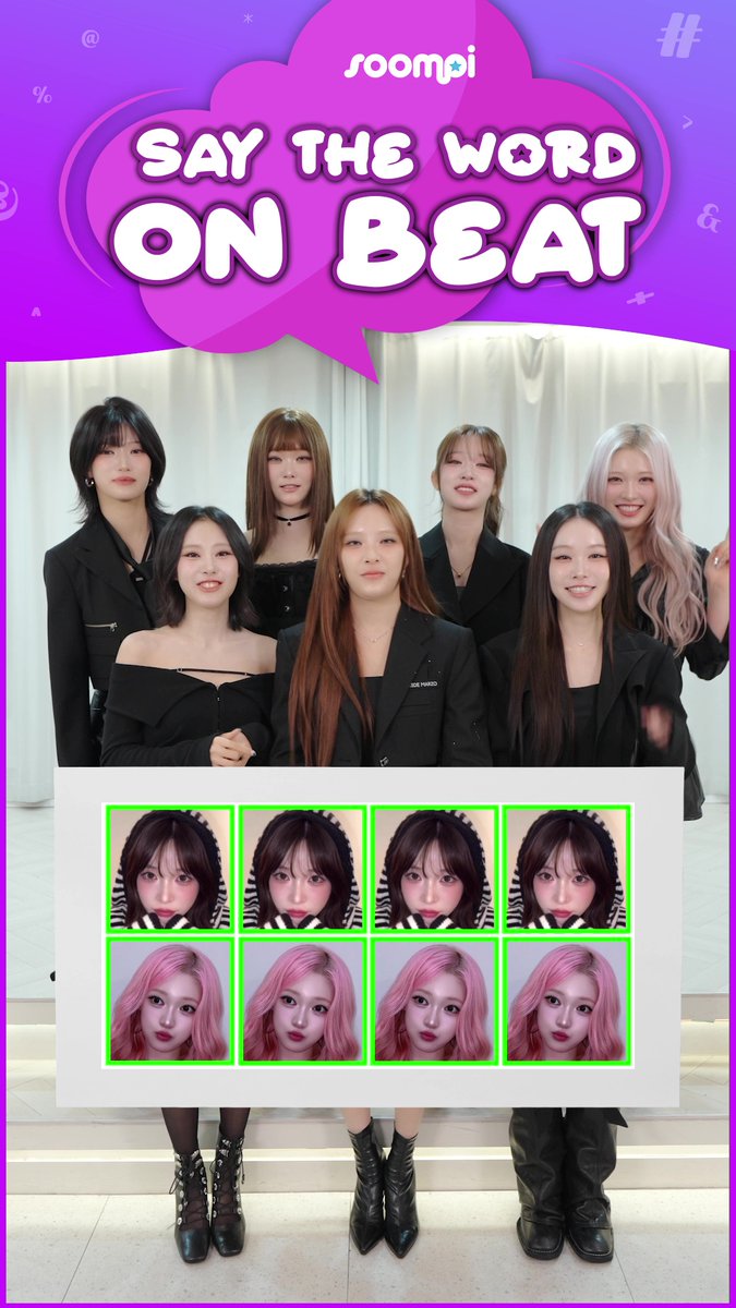 #Billlie takes on Say The Word On Beat! Billlieofficial #MOONSUA #SUHYEON #HARAM #TSUKI #SHEON #SIYOON #HARUNA #빌리 #문수아 #수현 #하람 #츠키 #션 #시윤 #하루나