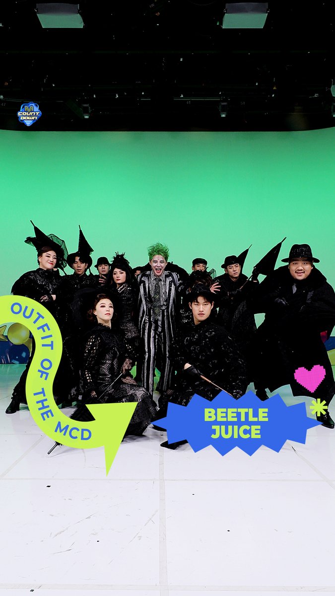 𝟐𝟔𝟎𝟐𝟏𝟐 𝑶𝒖𝒕𝒇𝒊𝒕 𝑶𝒇 𝑻𝒉𝒆 𝑴𝑪𝑫 : 𝑶𝑶𝑻𝑴 with BEETLEJUICE 잠시 후 저녁 6시! 엠카 본방사수 잊지마세요 🫶 #MCOUNTDOWN #엠카운트다운 #OOTM #BEETLEJUICE