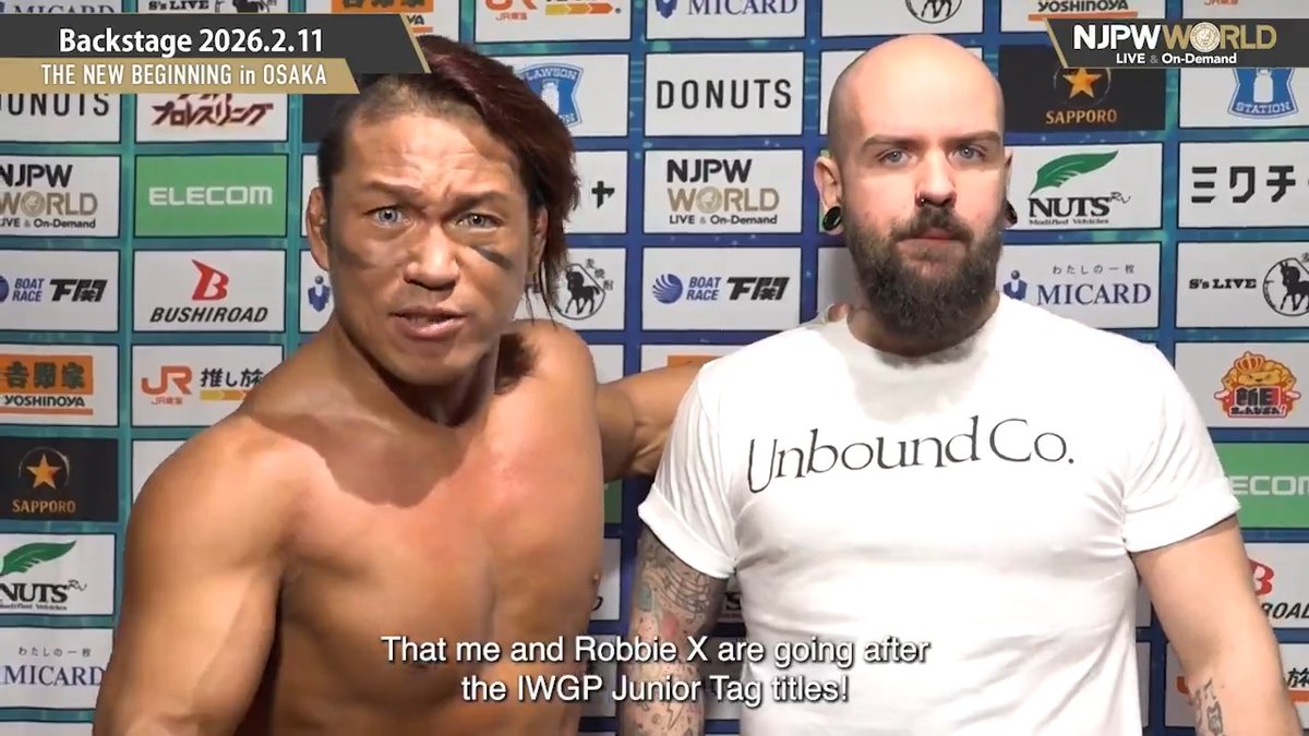 .Robbie X. , 石森太二 and 高橋ヒロム / Hiromu Takahashi #UnboundCo THE NEW BEGINNING in OSAKA (February. 11th, 2026) Backstage comments! Watch FREE|無料公開中 ⇒ From the profile URL|「NJPW WORLD」で検索 2/11(水・祝) #njnbg のBSコメントを #NJPWWORLD で無料公開中! #NJPW