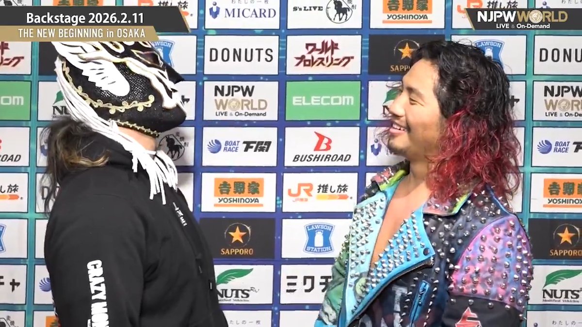 .EL DESPERADO and 高橋ヒロム / Hiromu Takahashi THE NEW BEGINNING in OSAKA (February. 11th, 2026) Backstage comments! Watch FREE｜無料公開中 ⇒ From the profile URL｜「NJPW WORLD」で検索 2/11(水・祝) #njnbg のBSコメントを #NJPWWORLD で無料公開中! #NJPW