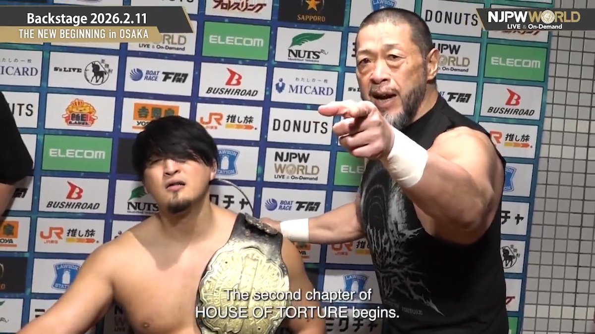 .ディック東郷 and #RenNarita #HoT THE NEW BEGINNING in OSAKA (February. 11th, 2026) Backstage comments! Watch FREE|無料公開中 ⇒ From the profile URL|「NJPW WORLD」で検索 2/11(水・祝) #njnbg のBSコメントを #NJPWWORLD で無料公開中! #NJPW