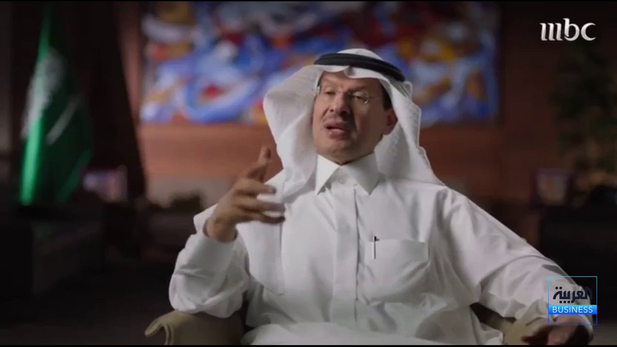 "الحلم المستحيل".. قصة حقل الجافورة يرويها وزير الطاقة السعودي الأمير عبدالعزيز بن سلمان ◀️يشرح الوزير كيف بدأت فكرة هذا الحقل الذي يعدّ أول حقل غير تقليدي لشركة أرامكو 📌 الحقل، الذي يُطلق عليه الرئيس التنفيذي أمين الناصر لقب "جوهرة تاج" شركة "أرامكو"، كان "حلما مستحيلا"، كما يقول الناصر ويشرح أسباب ذلك 📌 طوّر الحقل باستخدام تقنيات التكسير الهيدروليكي، التي طورت في حقول الغاز الصخري بالولايات المتحدة، وكانت عملية معقدة للغاية ◀️نعيد نشر الفيديو الآن بالتزامن مع أول عملية تصدير معلنة من هذا المشروع الضخم لتطوير الغاز الطبيعي، حيث باعت شركة أرامكو نفطاً عبارة عن مكثفات، وهو سائل نفطي خفيف يوجد عادةً في مكامن الغاز بحسب مصادر لـ "بلومبرغ" #العربية_Business