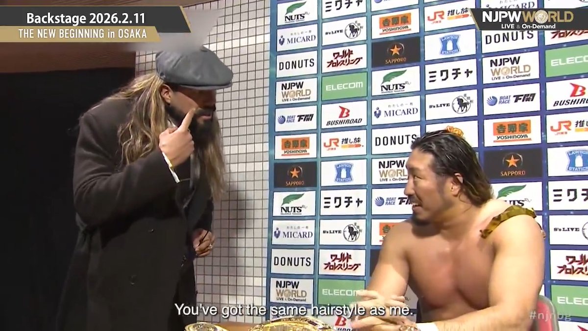 .“EL IDOLO” ANDRADE #UNITEDEMPIRE 辻陽太 Yota Tsuji #UnboundCo THE NEW BEGINNING in OSAKA (February. 11th, 2026) Backstage comments! Watch FREE|無料公開中 ⇒ From the profile URL|「NJPW WORLD」で検索 2/11(水・祝) #njnbg のBSコメントを #NJPWWORLD で無料公開中! #NJPW