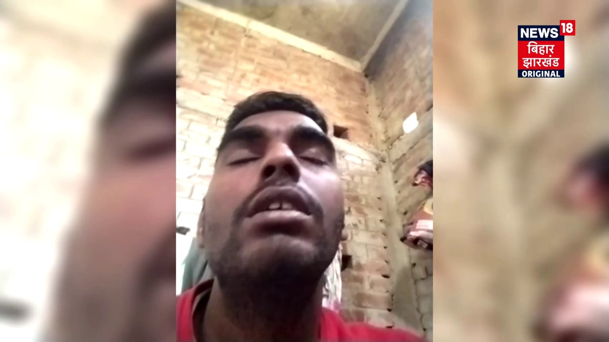'होश आया तो खुद को मड़वा में पाया', बिहार में फिर से पकड़ौआ विवाह, बोला- नशा पिलाकर करा दी शादी....