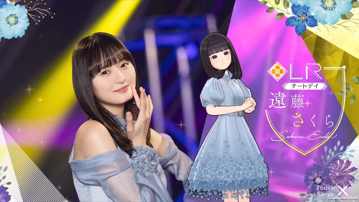 ✨LRメンバー新登場✨ #遠藤さくら🌸 #乃木坂46_チートデイ メンバーを入手してロングverの限定ムービーをGET! #乃木フラ