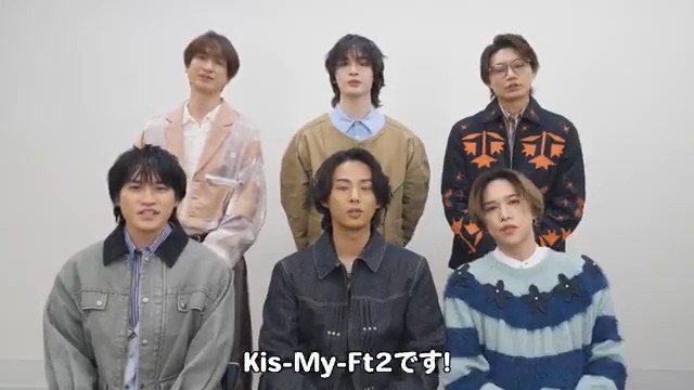 /／ #KisMyFt2 今年デビュー15周年！ \＼ Digital Single「UNISON」が配信開始🎉 彼らの力強い想いを込めた楽曲✉️ これまでの楽曲を思い出せる タイトルやキーワードが織り込まれた歌詞に注目💫 続きはスレッドから👇🏻 #My推し_KisMyFt2 Kis-My-Ft2｜MENT RECORDING