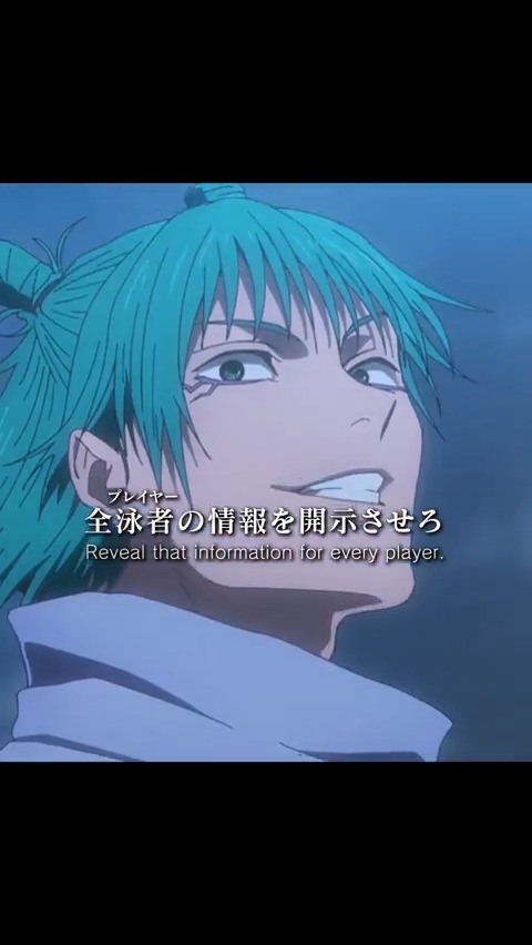 ／ 「#死滅回游 前編」 第53話(第3期 第6話) 注目シーンピックアップ!! ＼ 「全泳者の情報を開示させろ」 第53話「部品」各配信プラットフォームにて配信中!! 第54話「東京第1結界①」は本日0:36～放送!! ▼配信PF一覧はこちら #呪術廻戦 #jujutsukaisen