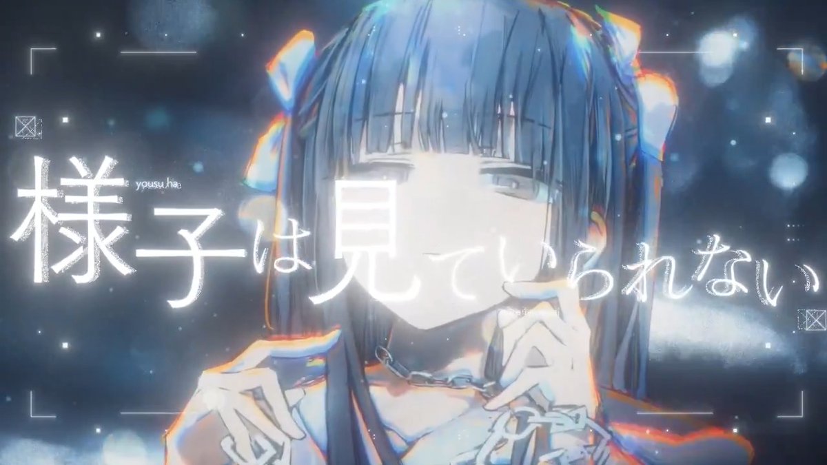 【予告】 2026-2-21 0:00 「私こそが群星を穿つ涙 / 永夜Minus×ミリアル with 初音ミク&宮舞モカ」 新曲を投稿します!よろしくお願いします。 #ボカコレ2026冬予告 #ボカコレ2026冬TOP100