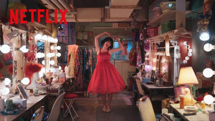 望月春希がアイに変身💖 キラキラの楽屋セットも必見✨ Netflix映画『This is I』 世界独占配信中🎤 #ThisisI #ディスイズアイ #はるな愛 #望月春希 #Netflixニュープリンセス