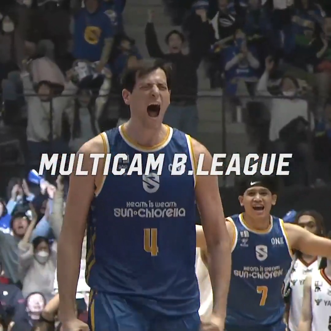 🎥MULTICAM B.LEAGUE🎥 静寂を歓声に変えた #ライアンクリーナー のクラッチスリー！ 様々な角度からあの興奮を再び。 Ryan Kriener 滋賀レイクス SHIGA LAKES #Bリーグ #りそなグループ #MULTICAM_B