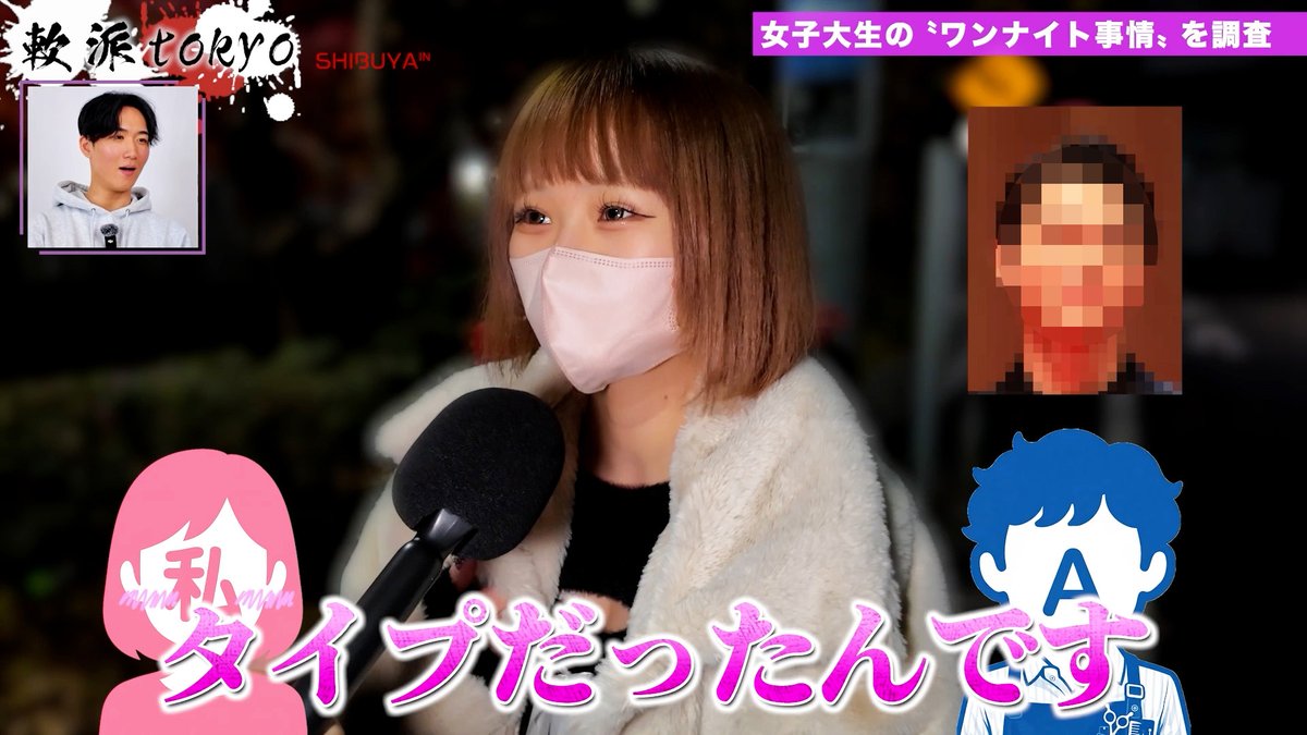 シャンプー中にその気になって....??