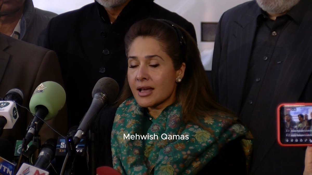 🚨اہم ترین: عمران خان بارہا کہہ چکے ہیں کہ اگر اُن کی جان کو کسی سے خطرہ ہے تو وہ عاصم منیر سے ہے۔ یہ سپرنٹنڈنٹ کس کا ہے؟ کیا یہ مریم نواز اور شہباز شریف کا نہیں؟ اب قوم کو جواب کون دے گا؟ اور یہ نہ کہا جائے کہ وہ شہباز شریف کی طرح 17 سیٹوں کا وزیرِاعظم ہے۔ شاندانہ گلزار