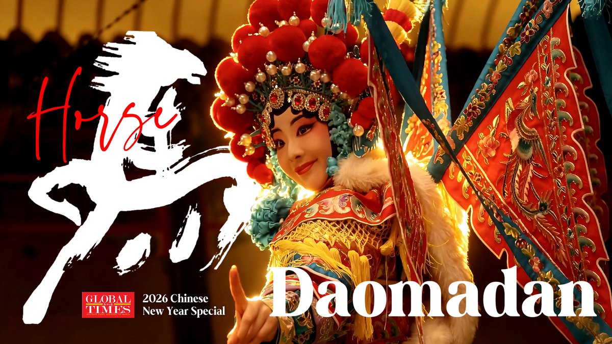 What’s the best way to celebrate Year of the Horse? Watch Global Times reporter Niu Yingbo train intensively for seven days to master the art of Daomadan—an iconic female warrior role in Chinese opera embodying courage, loyalty, patriotism and wisdom. In the Year of the Horse, let’s ride with the legends!