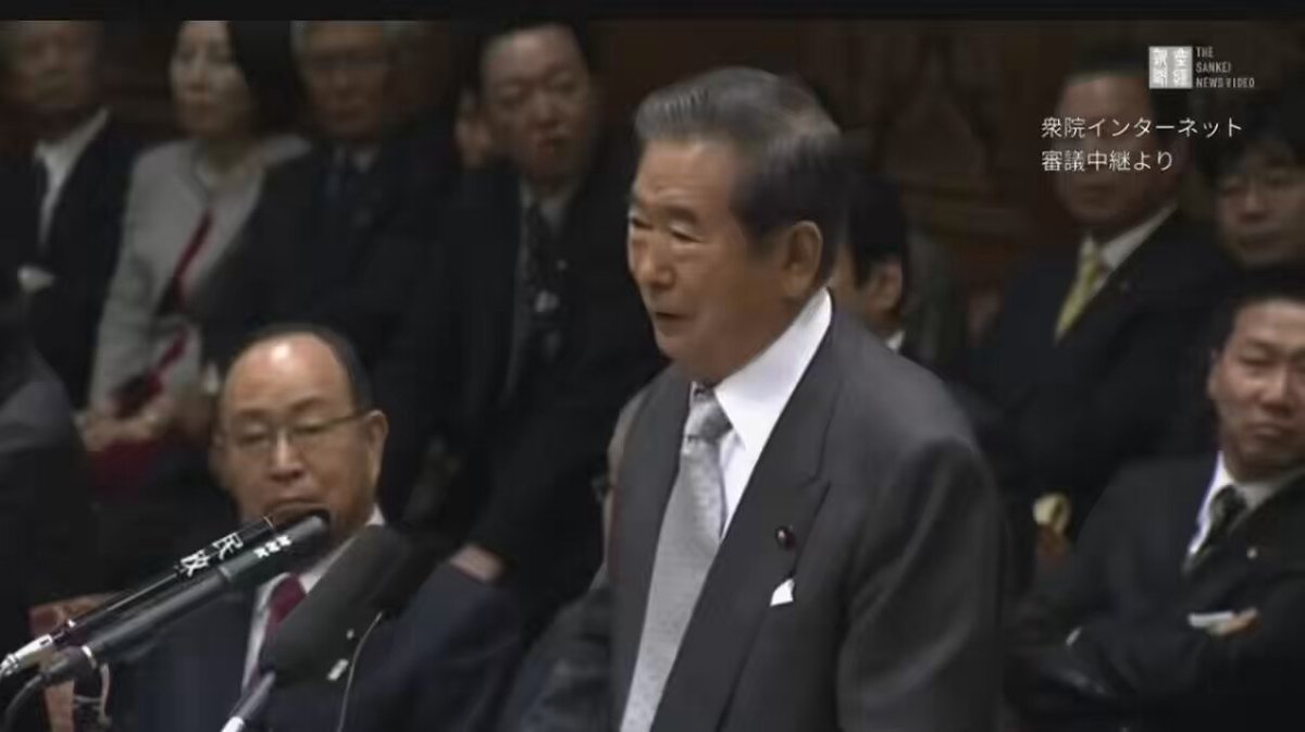当時、日本維新の会の代表だった石原慎太郎さんが、安倍晋三総理に忠告した言葉… 「自民党は再生しないと思いますよ」 「私ね、あえて忠告しますけど、必ず公明党は貴方がたの足手まといになりますな」 奇しくもその言葉に意思があるかのように…公明党との連立を解消し、維新の会と連立を組み解散総選挙で大勝を収めた… 安倍総理の無念さや遺志を継いで…高市総理がひとつひとつの欠片を紡ぎながらカタチにしているように思えて仕方ない…