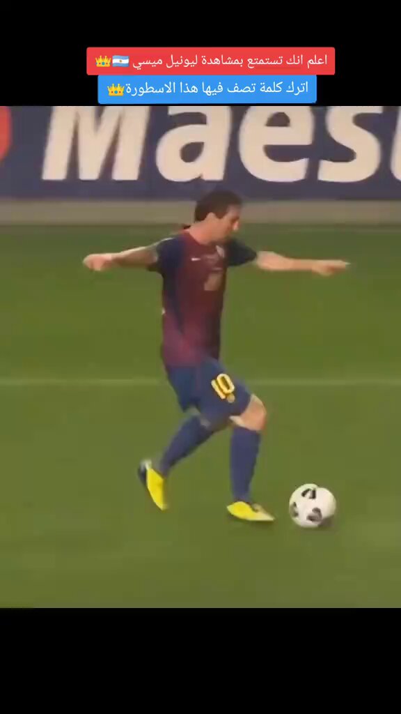 Esse edit do Messi é absurdo.