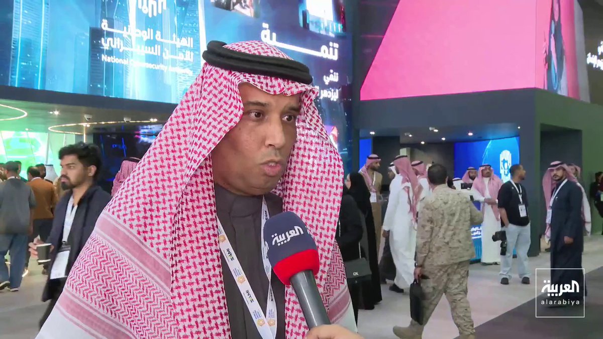 نائب محافظ الهيئة الوطنية للأمن السيبراني علي المطيري: أطلقنا تمرين "الأمن السيبراني" للقطاعات الأمنية والعسكرية والذي يحاكي الهجمات السيبرانية الحقيقية #قناة_العربية