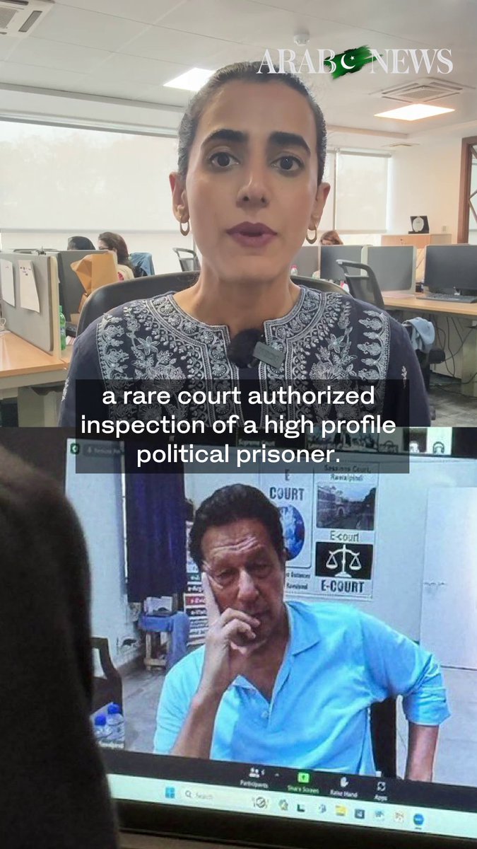#WATCH: How serious are the Pakistan ex-PM Imran Khan’s medical concerns and what has a Supreme Court authorized inspection by a lawyer revealed about his confinement conditions?