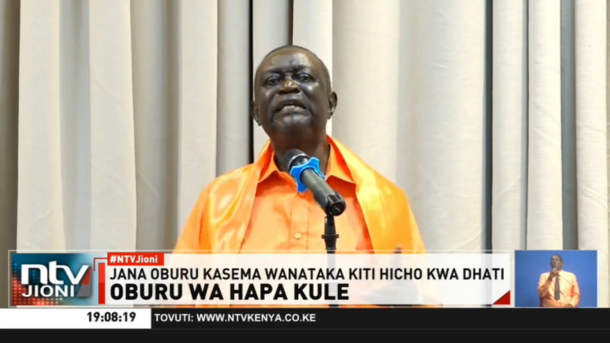 Oburu Wa Hapa Kule: Leo anasema hiki, kesho anasema kile. Hii ndio inajitokeza kuwa hulka ya kinara wa ODM Oburu Oginga tangu alipomrithi kakake hayati Raila Odinga. #NTVJioni Fred Muitiriri David Muthoka