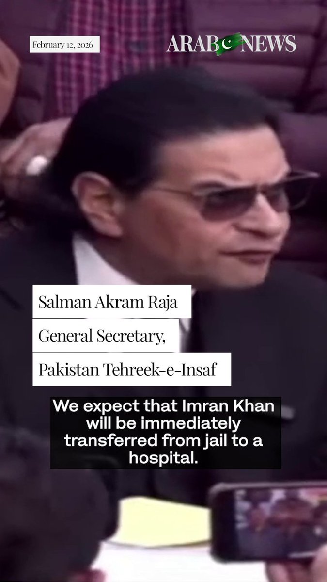 #WATCH: Pakistan’s opposition party PTI demands immediate transfer of jailed ex-PM Imran Khan to a hospital and access to his personal physicians over health concerns, as the government rejects allegations of medical neglect.