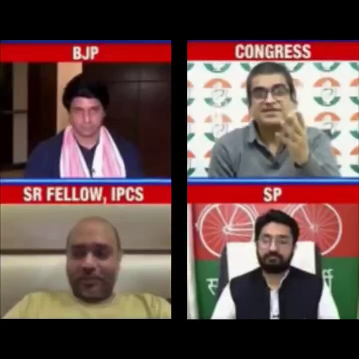 Pakistan ke Pillu...