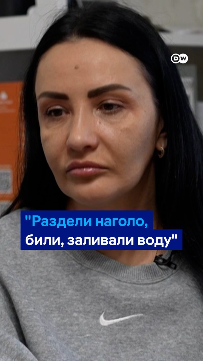 "Я согласилась, что я - украинский шпион", - рассказывает Юлия, побывавшая в плену РФ. По ее словам, после пыток во время допроса ей принесли документы о том, что ее детей уже оформляют в детский дом, поэтому она решила пойти на этот шаг