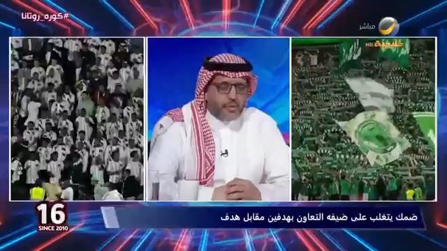 أحمد العقيل: في المواسم الثلاثة الأخيرة فارق الدعم الهائل بين الشباب والاتحاد والهلال والنصر والأهلي جعل المقارنة والموازنة صعبة، والفريق الشبابي في مثل هذه المباريات يلعب بتاريخه وشخصيته