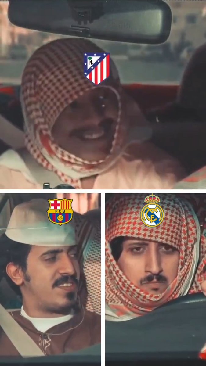 ما فرقت يا خـــوي 🧐