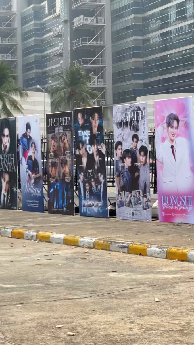 โคตรโฮ่ง โคตรเอา #RISERCONCERTD1