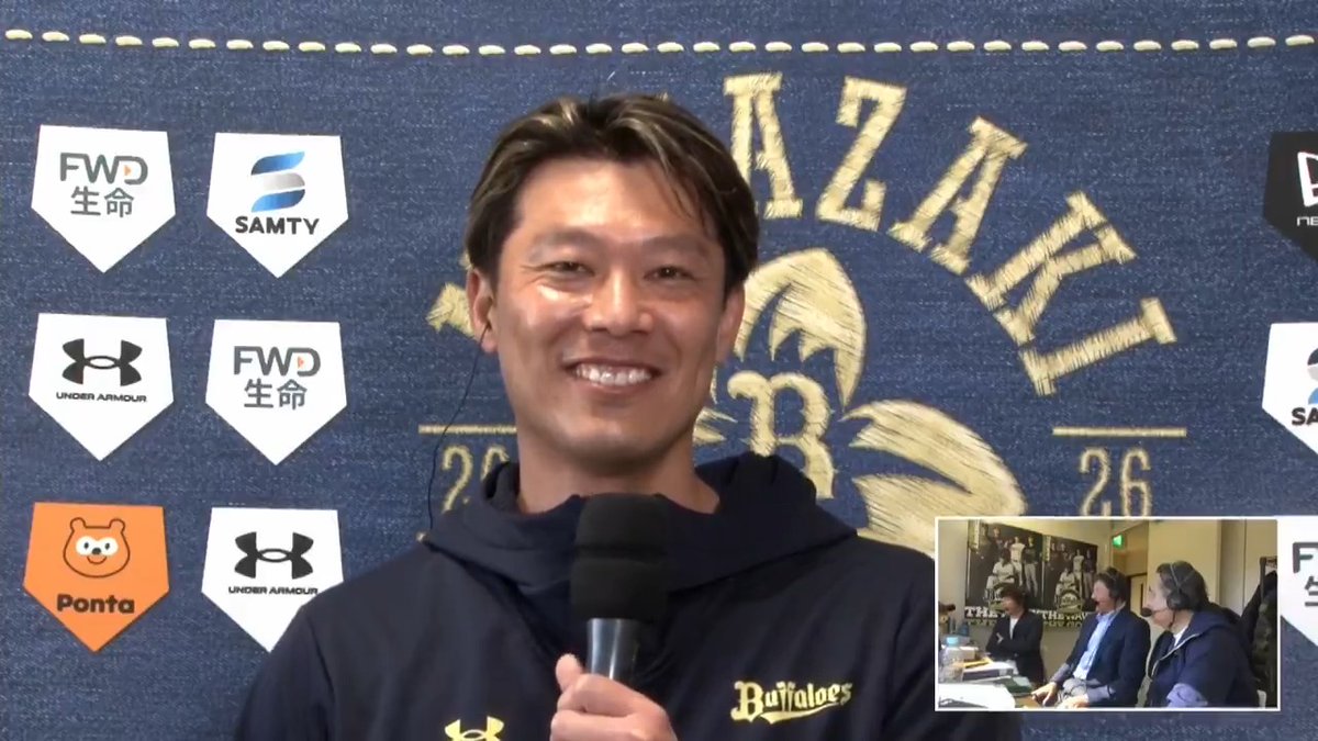 ⚾第3クール3日目(2/12)⚾ 「岩嵜投手はオリックスの堤真一さん」 byますだおかだ岡田さん #岩嵜翔 投手インタビューです🎙 #bs2026