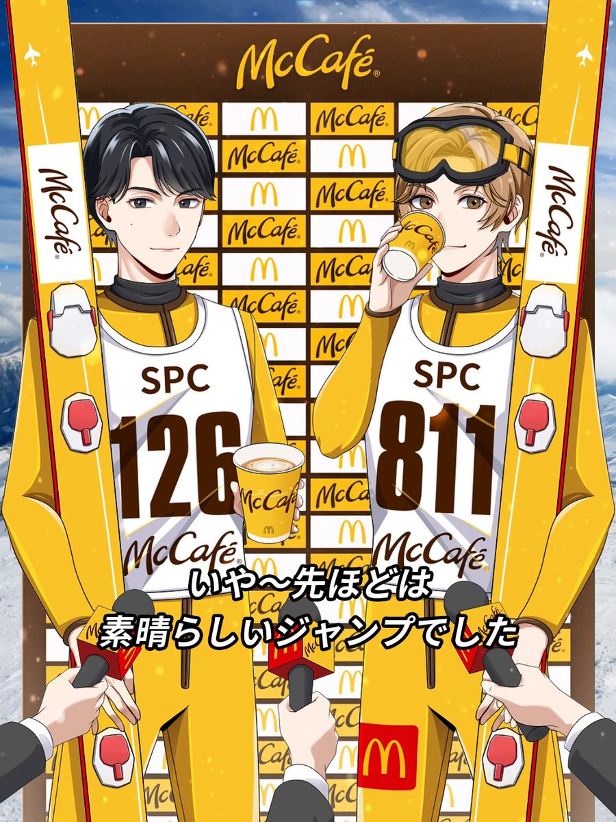 スキージャンプ・ラテ、 ヒーローインタビューのお時間です。 ラテ井翔太(CV:蒼井翔太) ラテ﨑飲む長(CV:島﨑信長) インタビュアー(CV:茂木淳一)