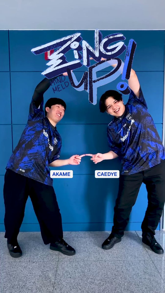 We put the chemistry of DFM's 🕺 dancing duo 🕺 to the test! How do you think they did?