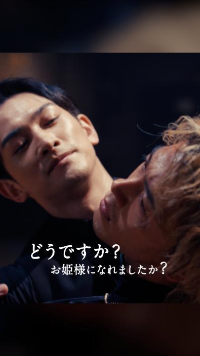 バレンタイン、チョコより欲しいセリフは? ❤️10DANCE 「どうですか?お姫様になれましたか?」 ❤️匿名の恋人たち 「迷わせんなよ」 ❤️グラスハート 「5秒間だけ、西条を困らせる」 ❤️恋の通訳、できますか? 「私は、本気でチャ・ムヒという人が好きです」