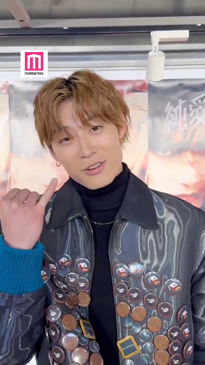 \超特急・髙松アロハに純愛告白された❤️🔥/ #モデルプレス推しカメラ 映画「純愛上等!」トークイベントの舞台裏で 髙松アロハさんから、まさかの告白…!? ユーモアあふれるコメントをお楽しみください🎥💫 #純愛上等 映画『純愛上等!』 髙松アロハ【スタッフ公式】