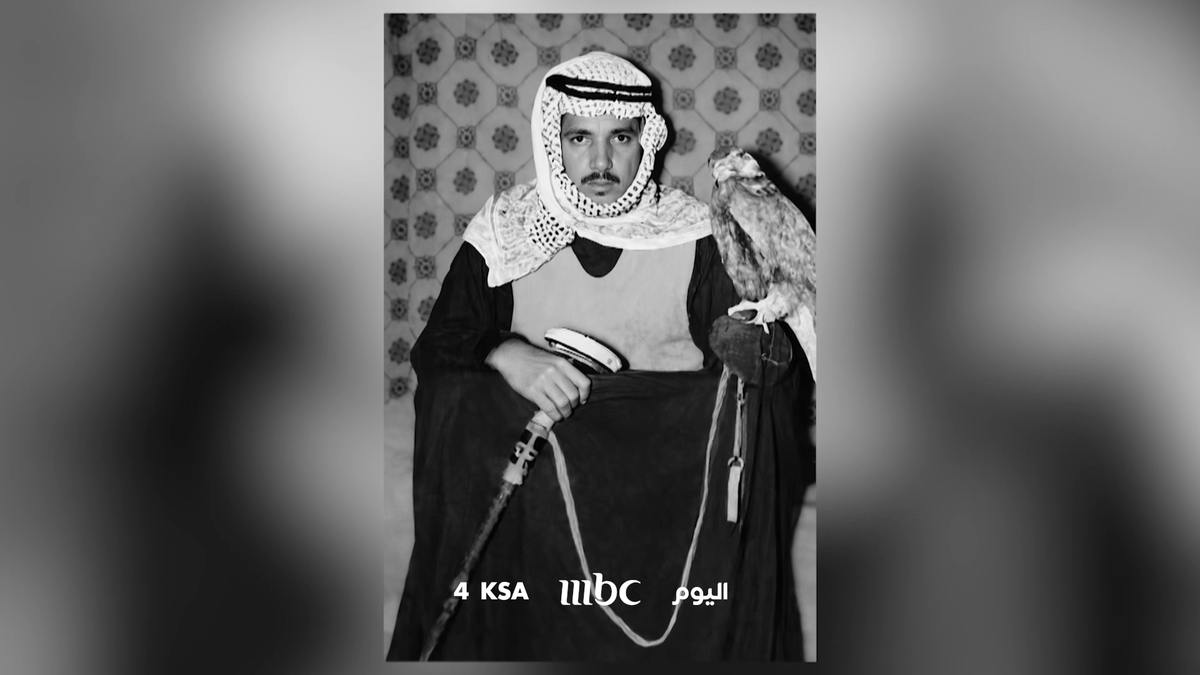 الطيور والمقناص.. قصص من حياة الأمير الراحل عبد الرحمن بن عبد العزيز - يرحمه الله تابعونا في حلقة جديد من #ملوك_وصقور مع عدنان الطريف عدنان الطريّـف برنامج #ملوك_وصقور اليوم الساعة 4 مساءً بتوقيت السعودية على #MBC1 لمتابعة البث المباشر مجاناً على MBC شاهد