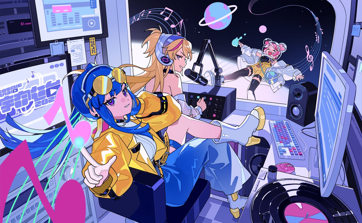 ┏━━━━━━━━━━━┓ 2 月 13 日 ~ 2 月 22 日 本体 85% OFF Muse Plus 40% OFF ┗━━━━━━━━━━━┛ デイヴ・ザ・ダイバーコラボ × Cosmic Radio 2025 × MD 補完計画、只今更新！敵から魚を奪い取った者だけが、お寿司を食べられる！急げ (σﾟ∀ ﾟ)σ #MuseDash