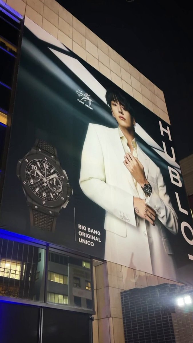 Wrist Check with BTS' Jung Kook 💥