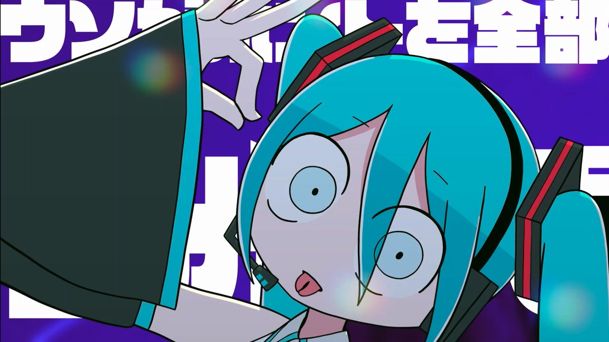 えいぷと申します。新曲を投稿しました。 スプリットダンス / 初音ミク・重音テト #vocaloPost #重音テト #初音ミク