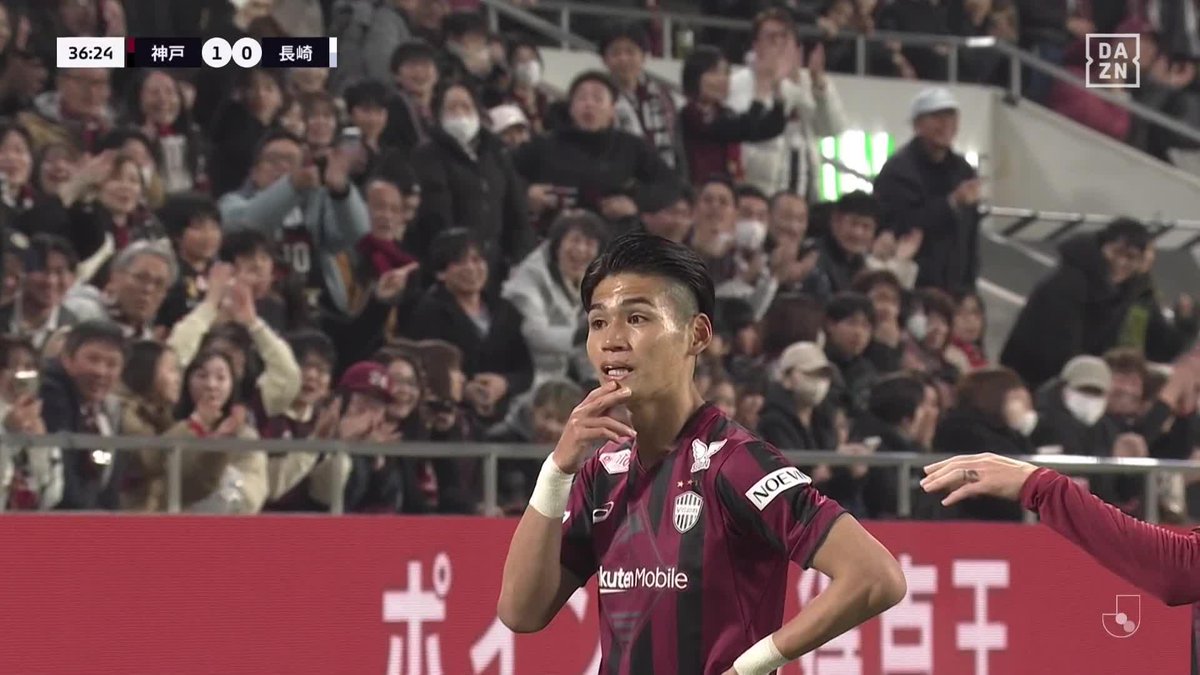 ゴールにしてあげたいくらいのシュート ヴィッセルのNo.13佐々木大樹 あまりに美しいコントロールショット🌈 しかしオフサイドでノーゴール 🏆明治安田J1百年構想リーグ 🆚神戸×長崎 📱DAZN ライブ配信中 #Jリーグ #だったらDAZN