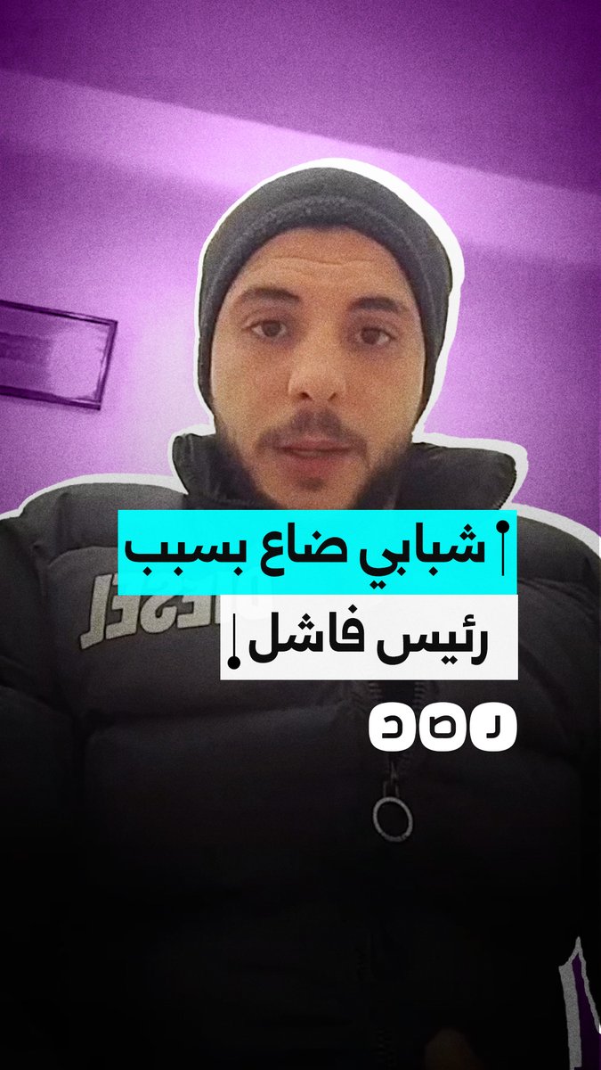 "اللي جوع البلد مش المغترب ده رئيسك الفاشل" رسالة شاب مغترب للإعلامي المقرب من النظام محمد الباز