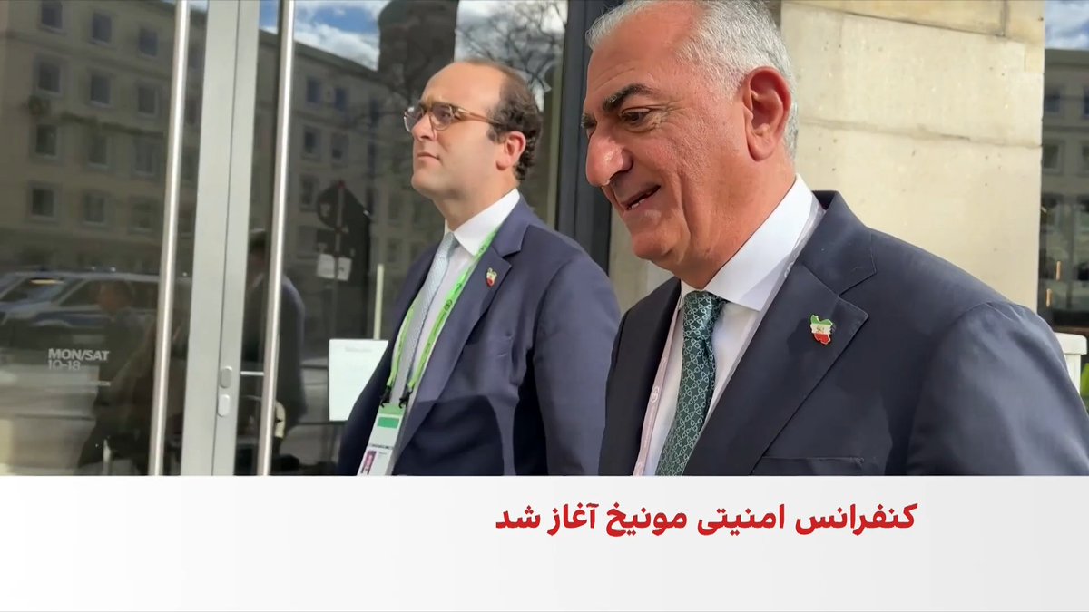  شاهزاده رضا پهلوی در گفتوگو با احمد صمدی، خبرنگار ایراناینترنشنال، اعلام کرد که در حاشیه نشست امنیتی مونیخ با شماری از سناتورهای آمریکایی دیدار خواهد کرد و همچنین در ۲۵ بهمن یک کنفرانس مطبوعاتی برگزار میکند. او در ادامه تاکید کرد که فراخوان ۲۵ بهمن فراخوانی بسیار مهم است.