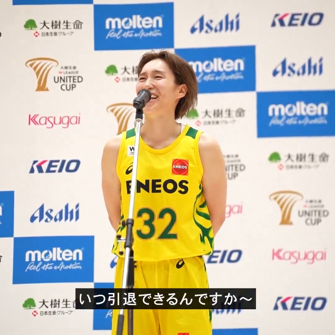 「ちょっと私いつ引退できるんですか〜」 トヨタ紡織との白熱の接戦を制し、準決勝に駒を進めたENEOS🌻 宮崎早織のラストダンスは続く。 宮崎 早織 ENEOSサンフラワーズ🌻ENEOS Sunflowers【公式】 #大樹生命 #Wリーグユナイテッドカップ #Wリーグ