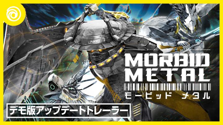 高速SFローグライトACT『モービッドメタル（Morbid Metal）』新たに日本語追加＆内容更新の新体験版配信開始―早期アクセス開始情報も間もなく 完全無敵オプション設定もあります。