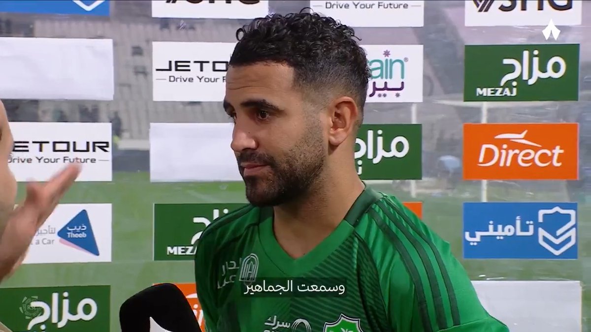 "الجماهير كانوا رائعين، وكأننا نلعب في جدة" 💚