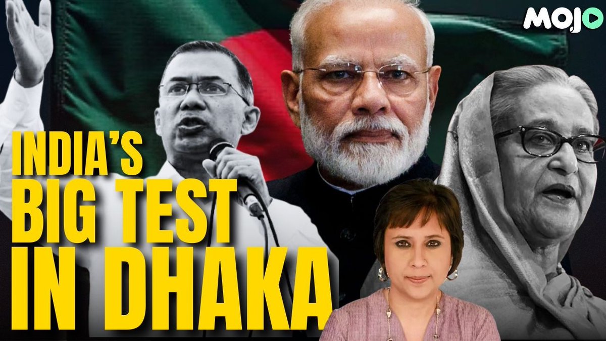 Modi Dials Tahrique Rahman, the next PM of Bangladesh- Is the worst over betweeen Delhi & Dhaka and will India need to take a decision on Sheikh Hasina now- with Syed Ata Hasnain Amb Veena Sikri & Shafquat Rabbi. In full