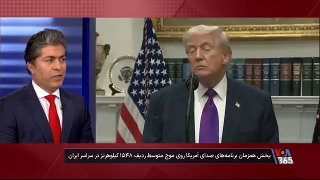 ⚡️علی جوانمردی: کنفرانس امنیتی مونیخ چقدر بر سیاست آمریکا در قبال ایران تاثیرگذار است؟